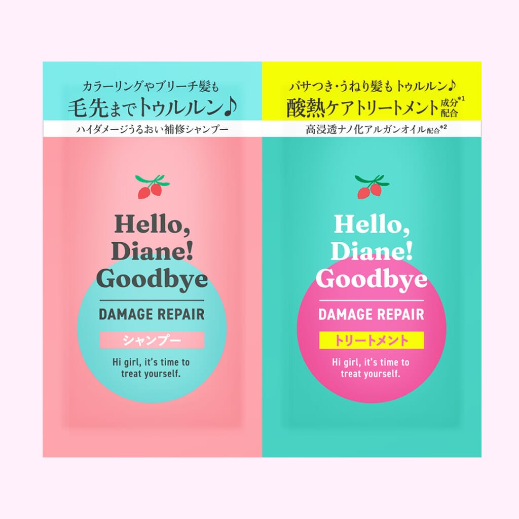 ハローダイアン グッバイ ダメージリペア トライアル シャンプー&トリートメント/ネイチャーラボ