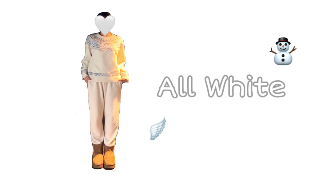 セーターコーデ