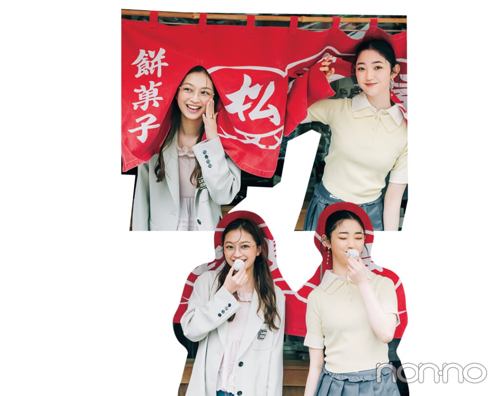 高輪ゲートウェイ散策ついでに立ち寄りたい豆大福店「松島屋」