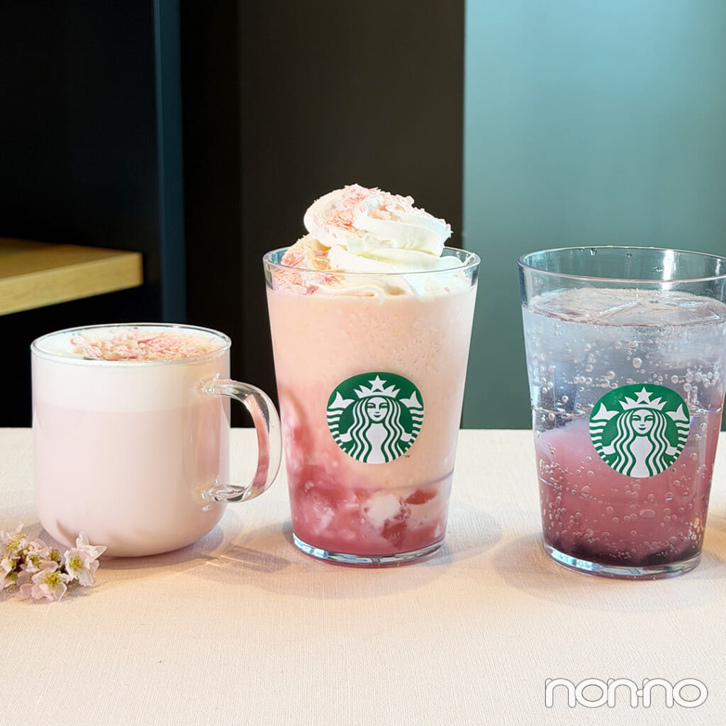 スターバックスの2026 SAKURAシーズンは、桜香る3つのビバレッジ