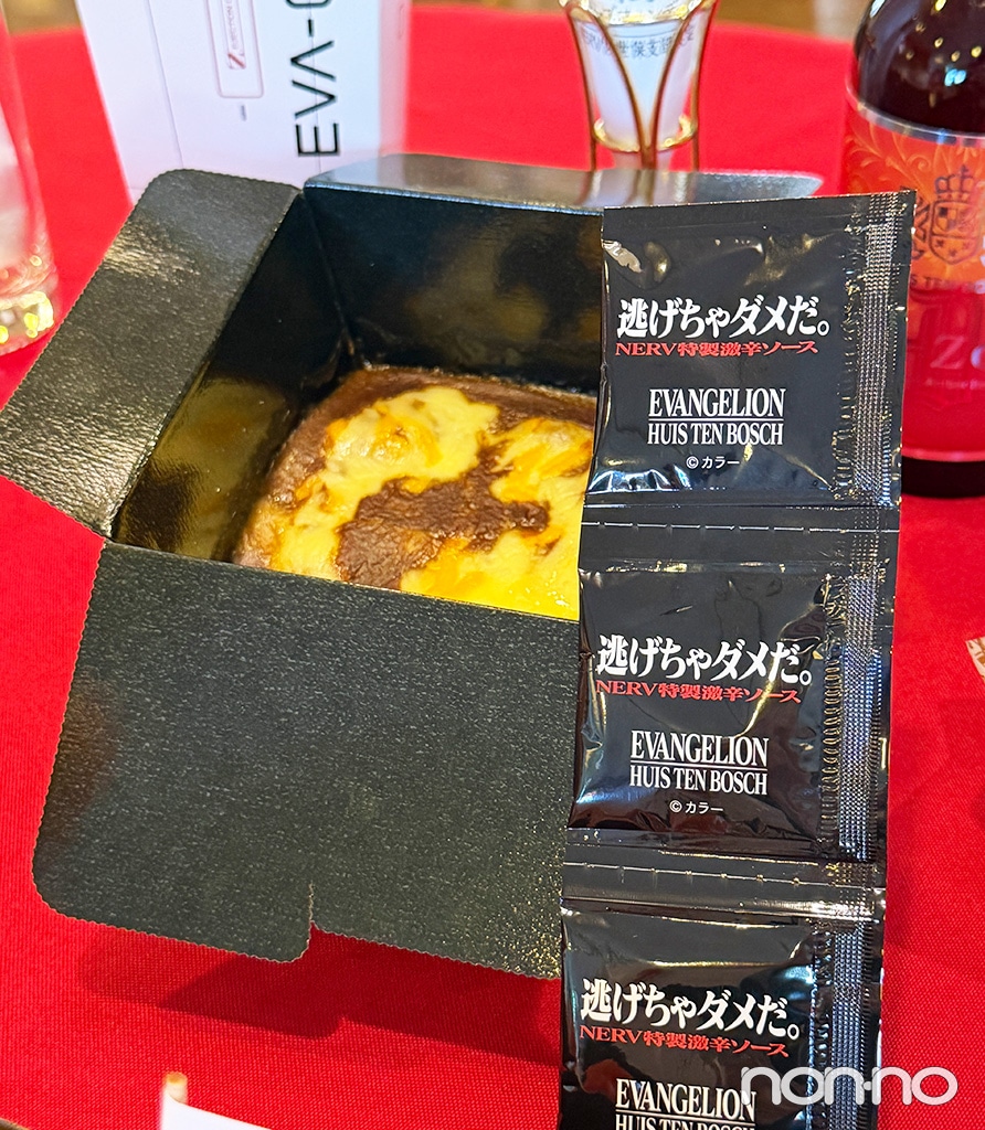 エヴァに乗れ、でなければカ(エ)レー+逃げちゃダメだ辛口ソース付¥1200