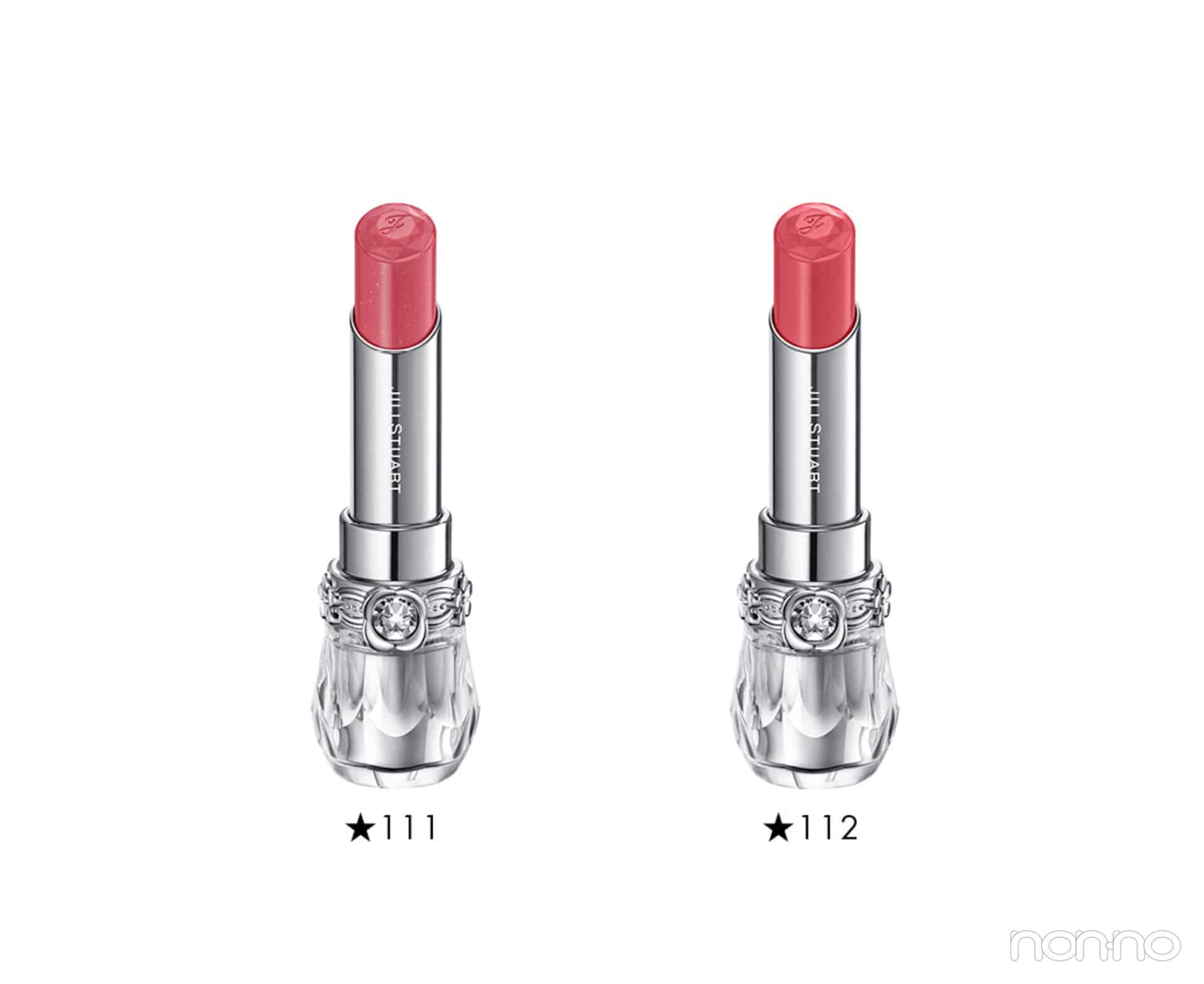 久間田琳加の2026年春新作リップジルスチュアートのカラバリ製品画像