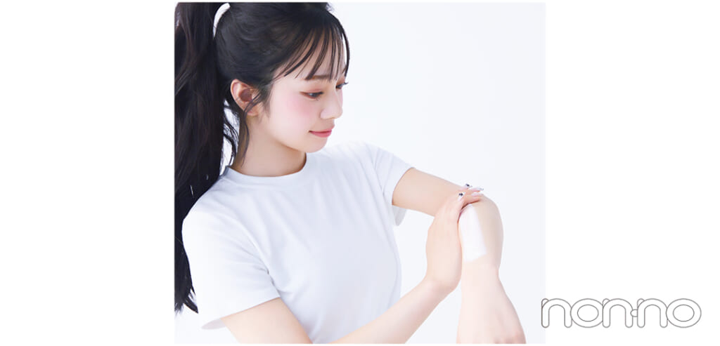 CUTIE STREET 増田彩乃さんのボディ用CCクリームで全身トーンアップ