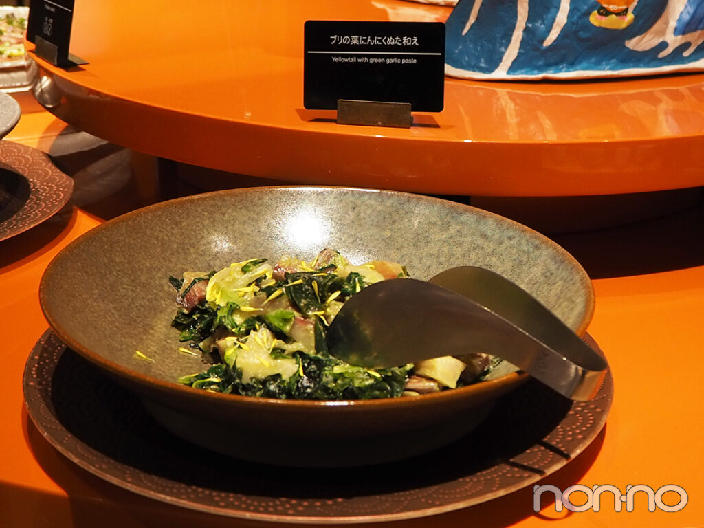 OMOダイニングのブリの葉にんにくぬた和え