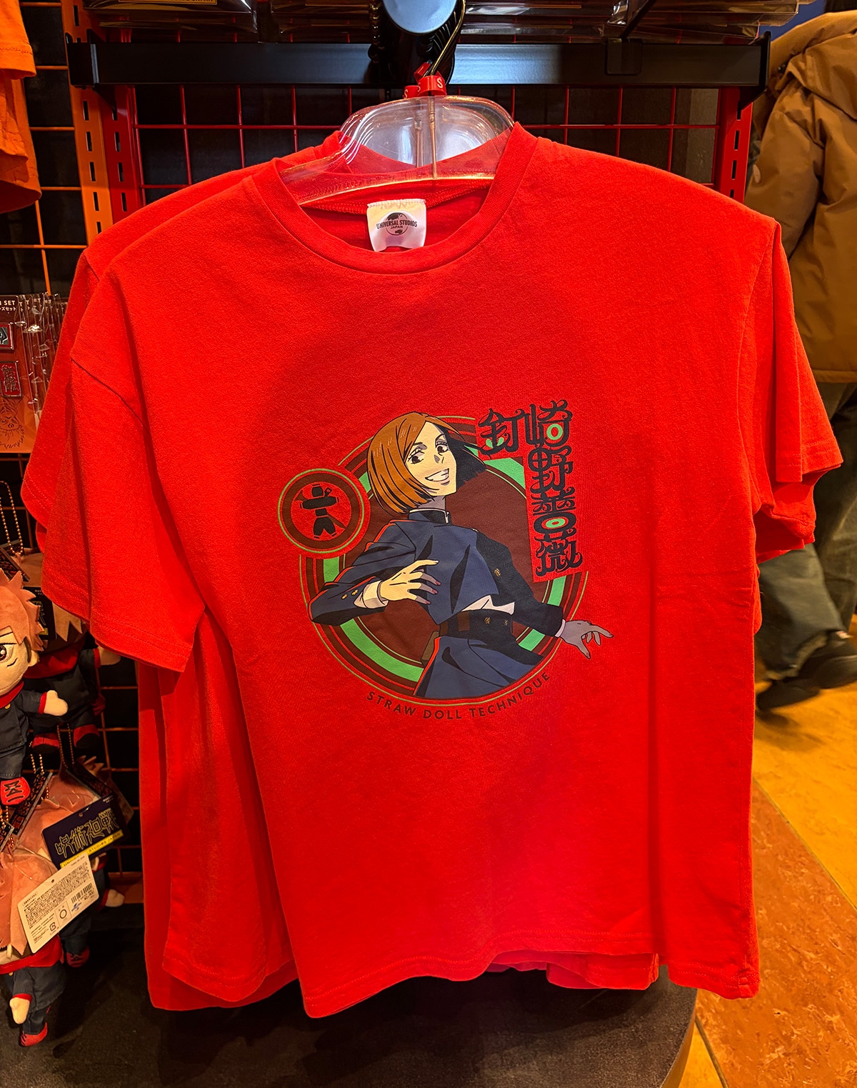 『呪術廻戦』Tシャツ釘崎