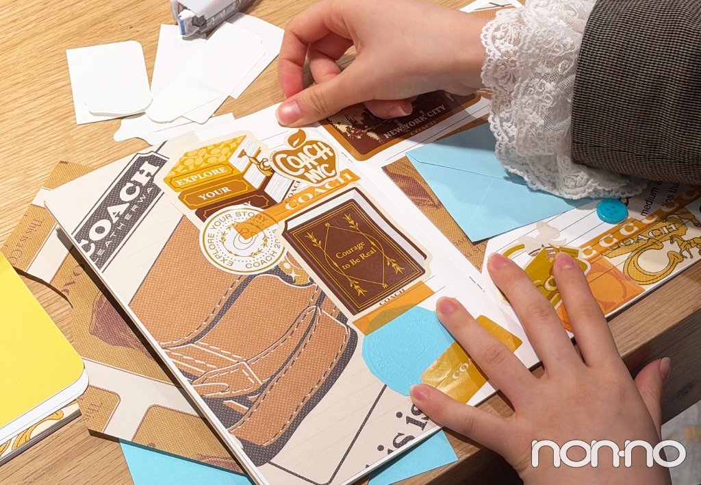 中面をデコレーション