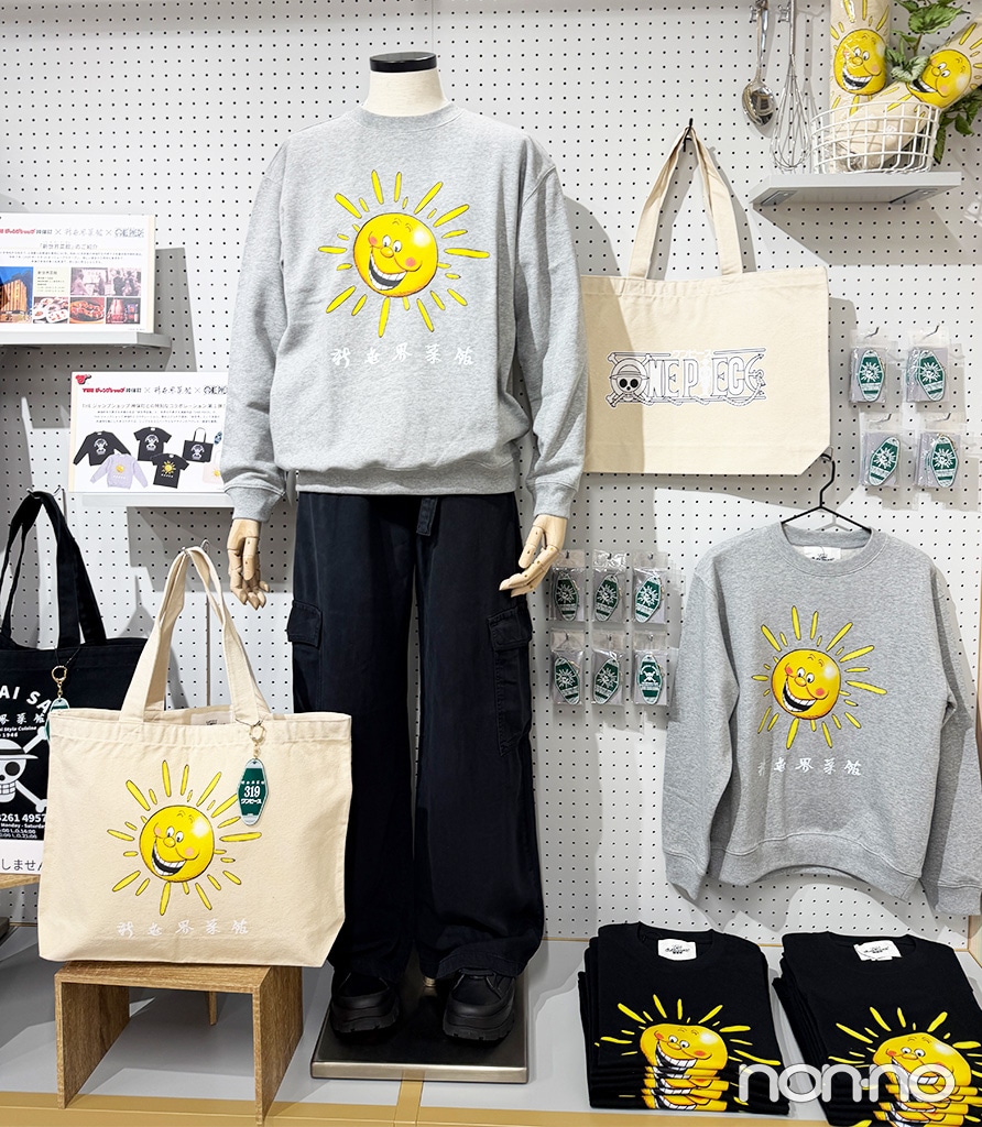 神保町の中華の名店「新世界菜館」と『ONE PIECE』がコラボしたグッズ