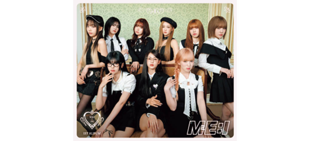 ME:I 1ST ALBUM『WHO I AM』
