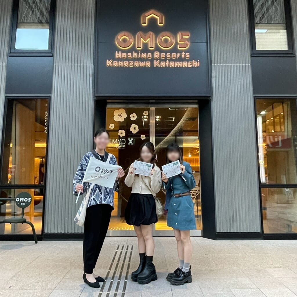 金沢片町味わいまっし散歩 OMOレンジャー