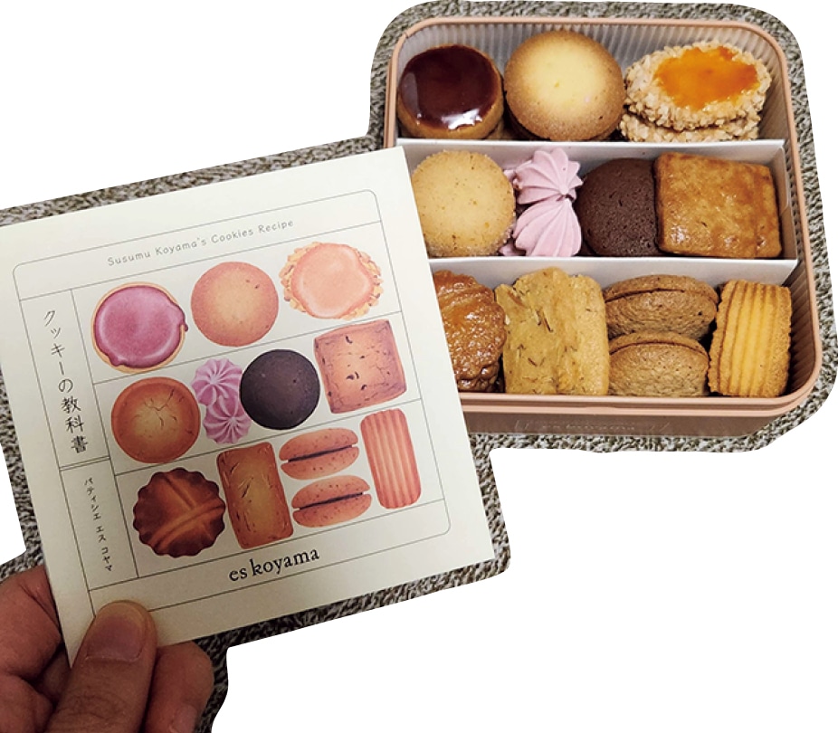 行列に並んででも入場したいイベント（みゃー子さん・大学4年）
