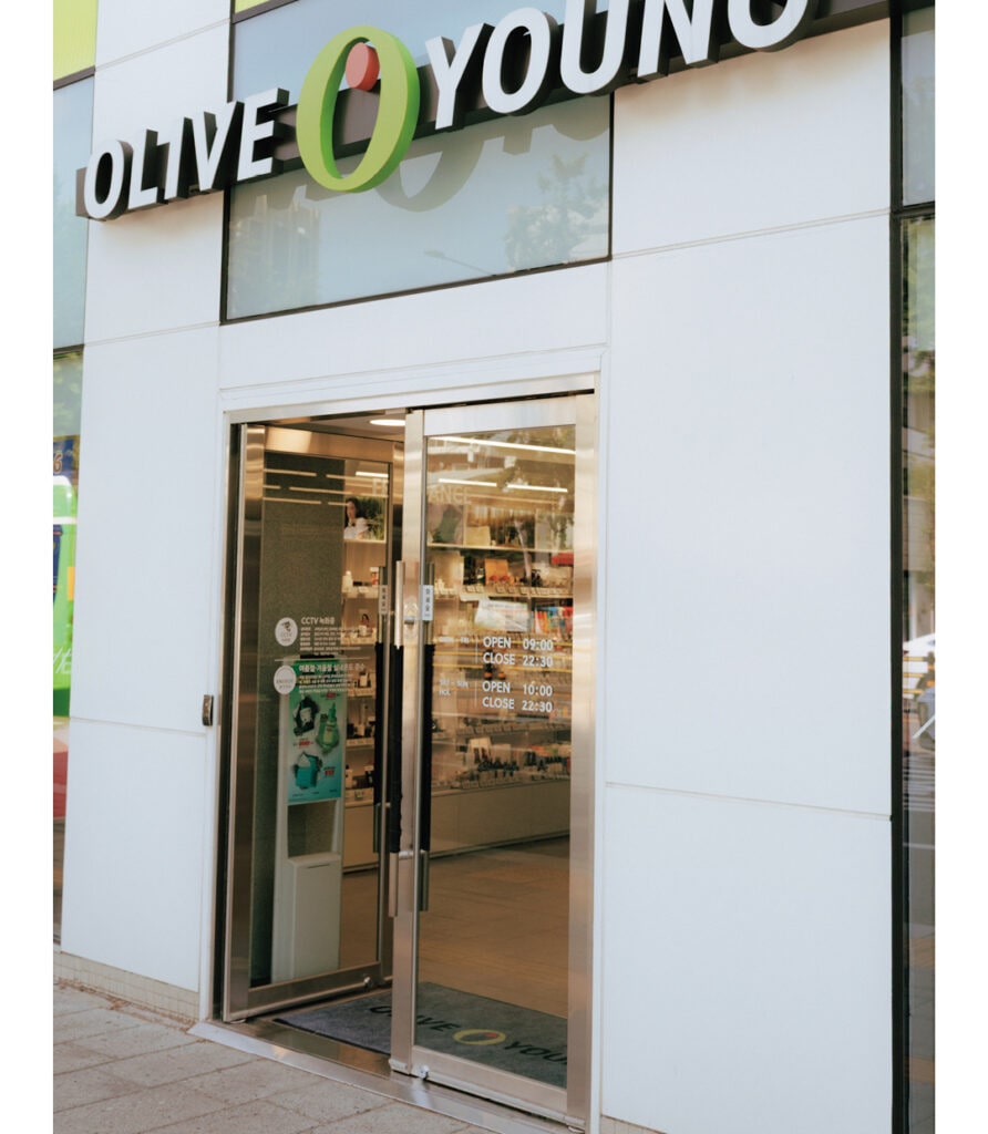 オリーブヤングの外観