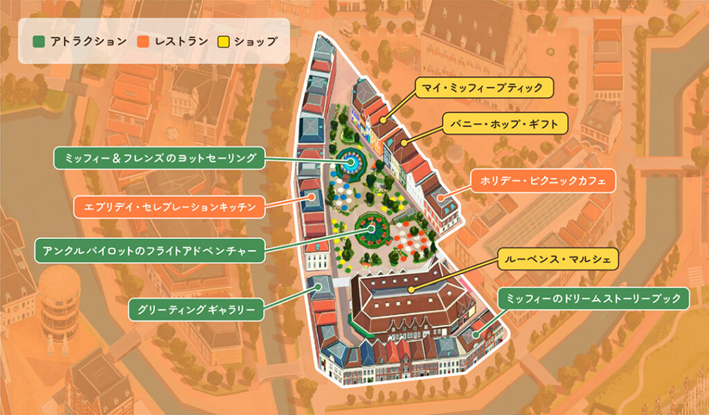 ハウステンボスの新エリア「ミッフィー・ワンダースクエア」の場所