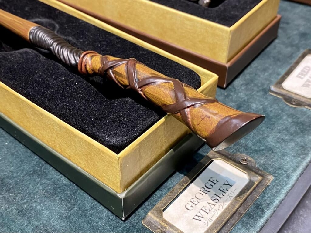 「ジョージ・ウィーズリーの杖」アップ