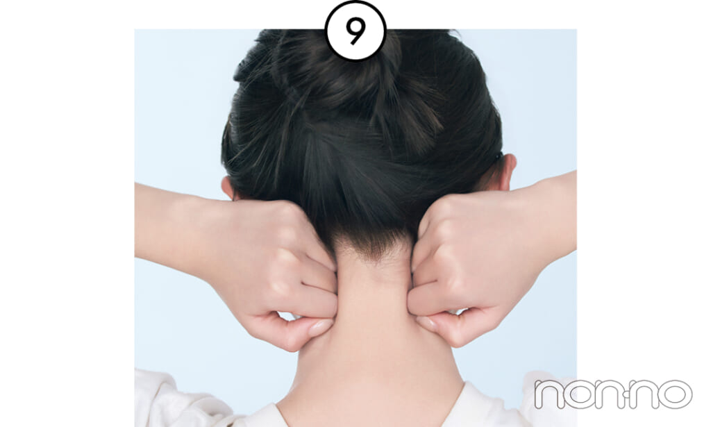 香音フェイスマッサージの基本プロセスカット1-12