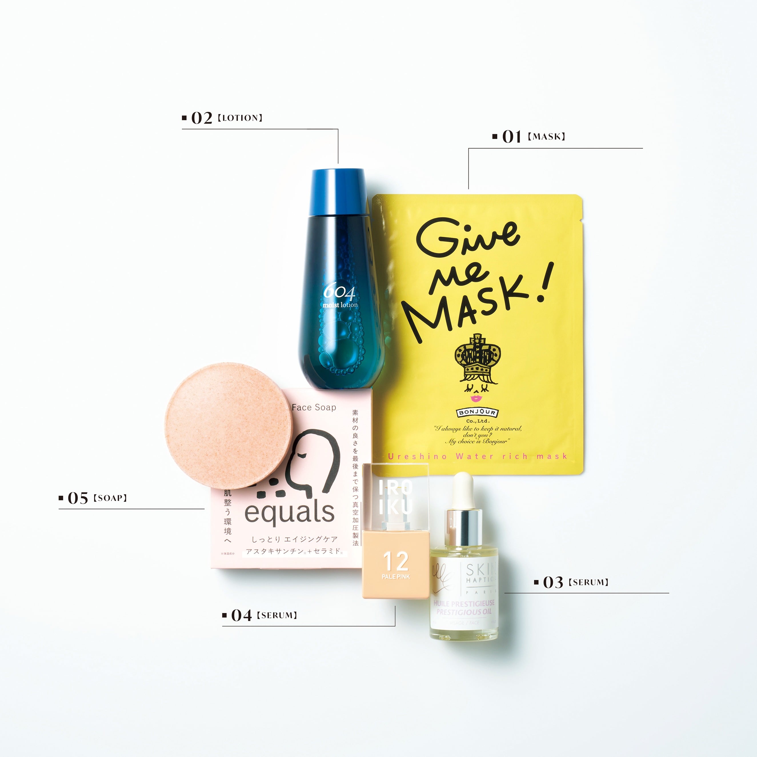 1世紀以上の歴史を持つ企業から、新進気鋭の企業まで。個性豊かな発想や技術が凝縮された佐賀県発のコスメ