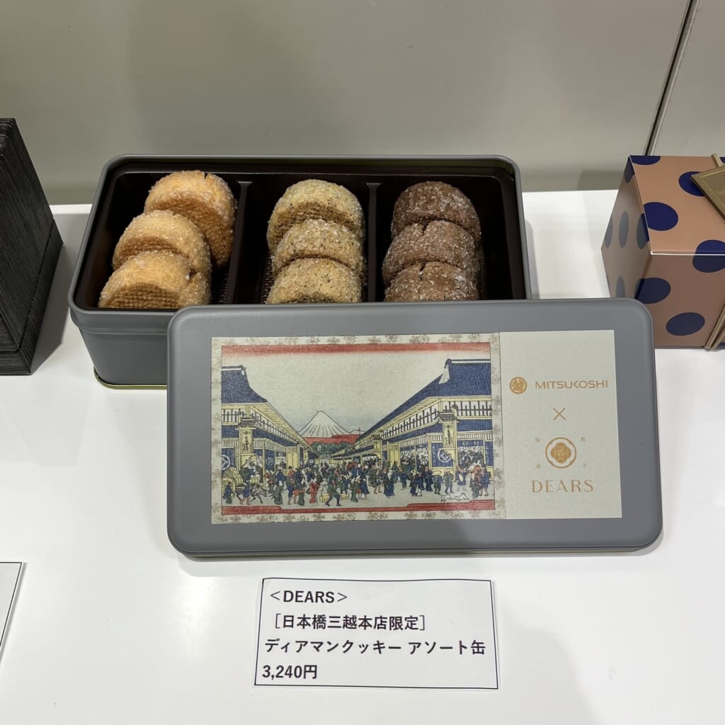 DEARS 日本橋三越本店限定 ディアマンクッキー アソート缶