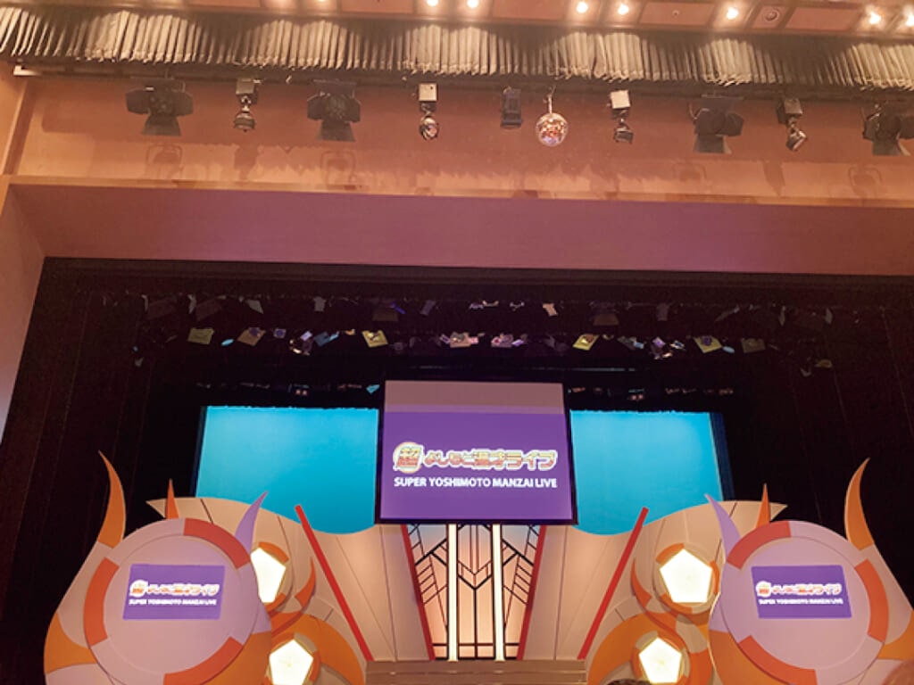 劇場で笑い納め！ 悩みも笑顔で吹き飛ばす（pippiさん・大学3年）