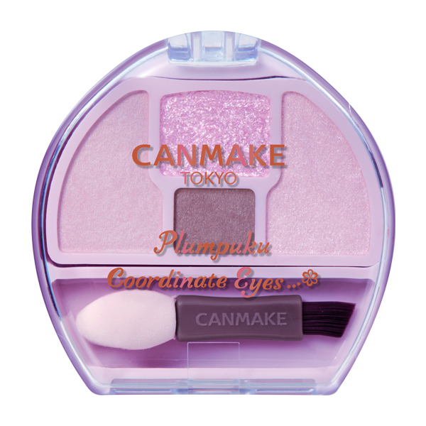 キャンメイクの社内べスコス・プランぷくコーデアイズ