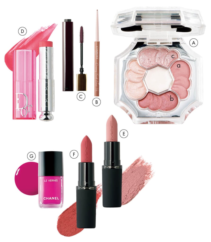 久間田琳加の桜咲くピンクメイクアイテムカット3-2