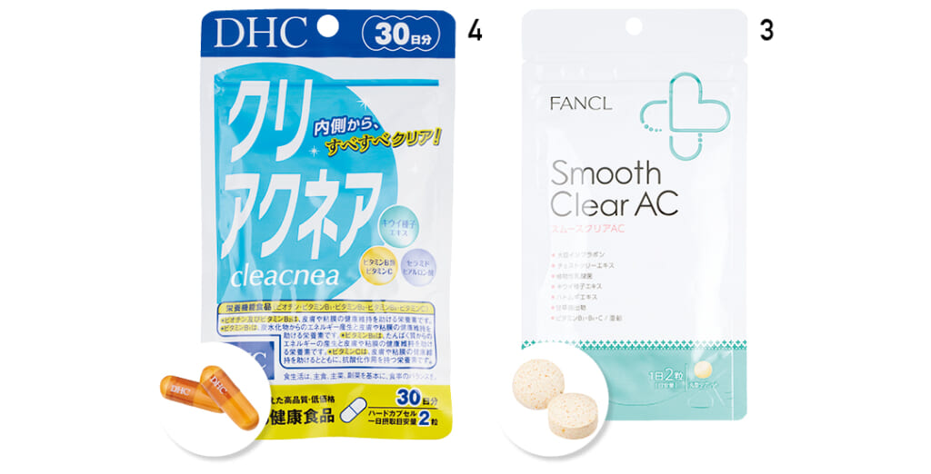 村上なずなのニキビケアアイテムカット2-18