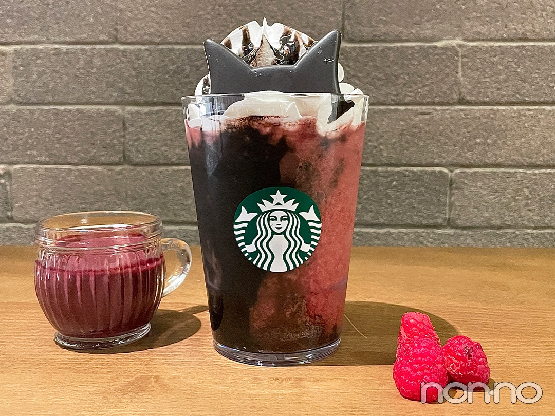 スターバックスハロウィン2025・新作『アサイー ベリー フラペチーノ®』