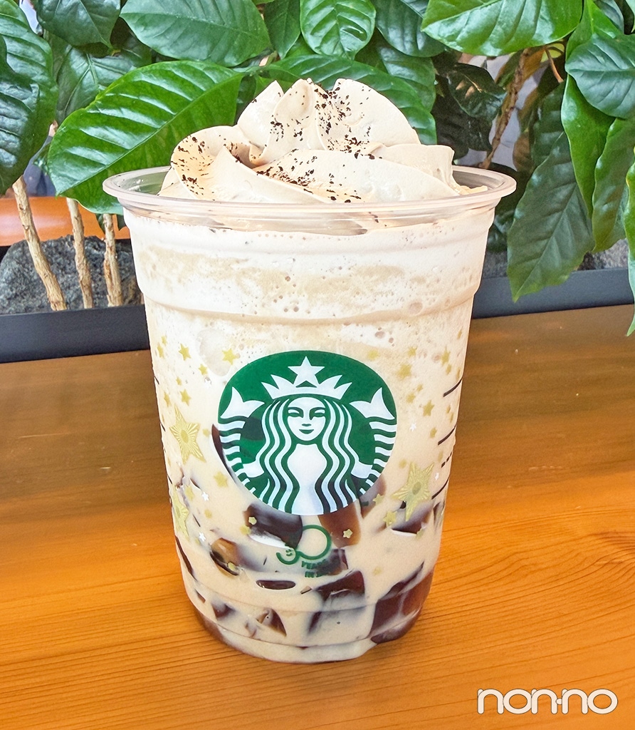 スタバ新作「THE フラペチーノ® of コーヒー ジェリー」