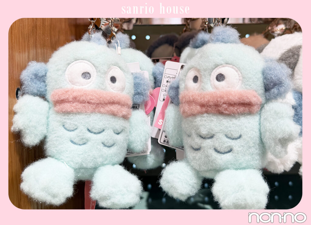 sanrio house オリジナルぬいぐるみチャーム、ハンギョドン