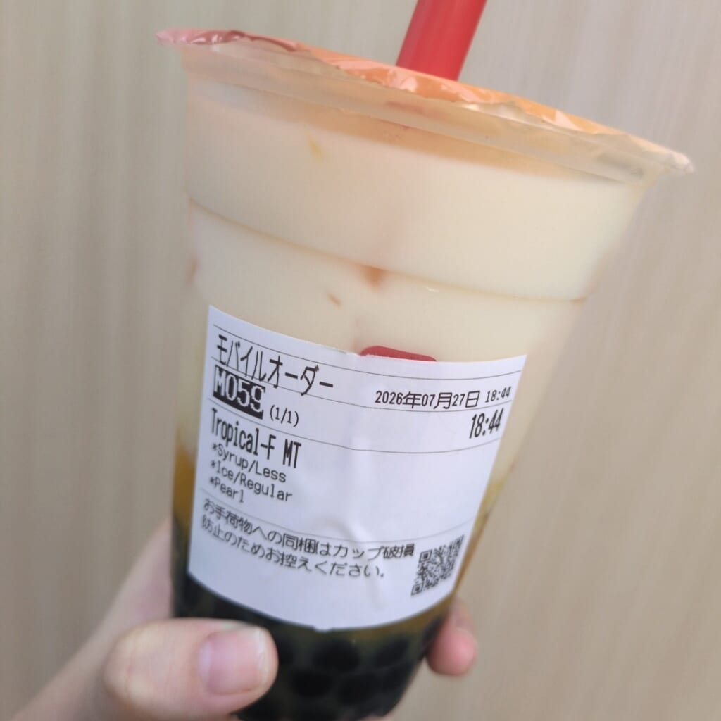 実際のカスタムの内容