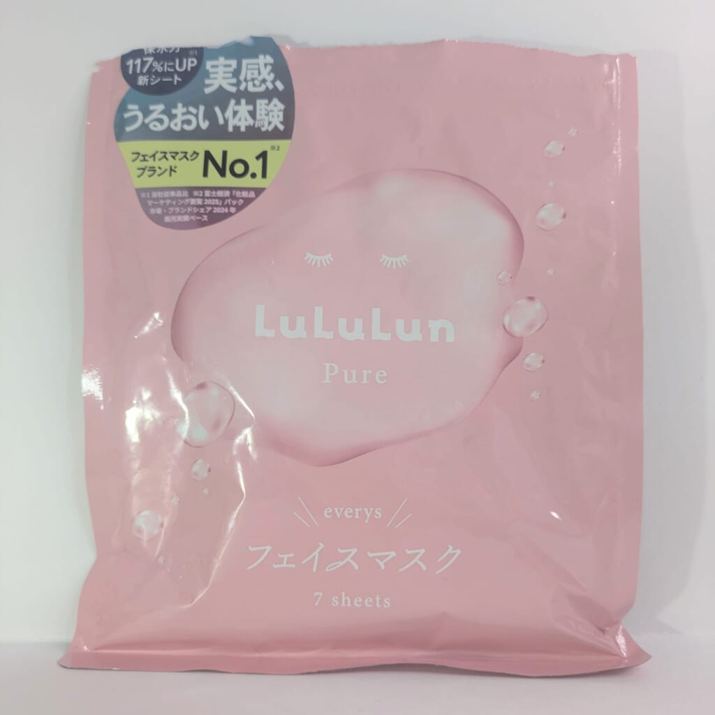 ルルルン ピュア エブリーズ