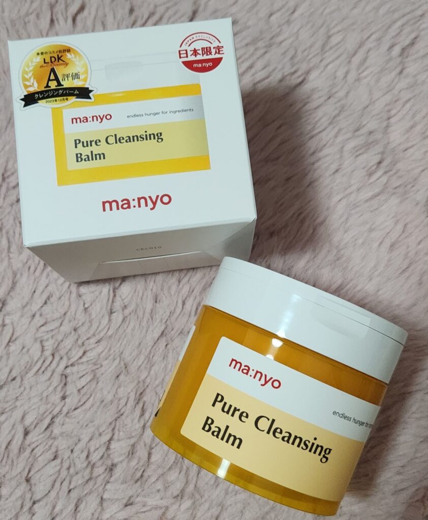 マニョ クレンジングバーム 日本限定 
