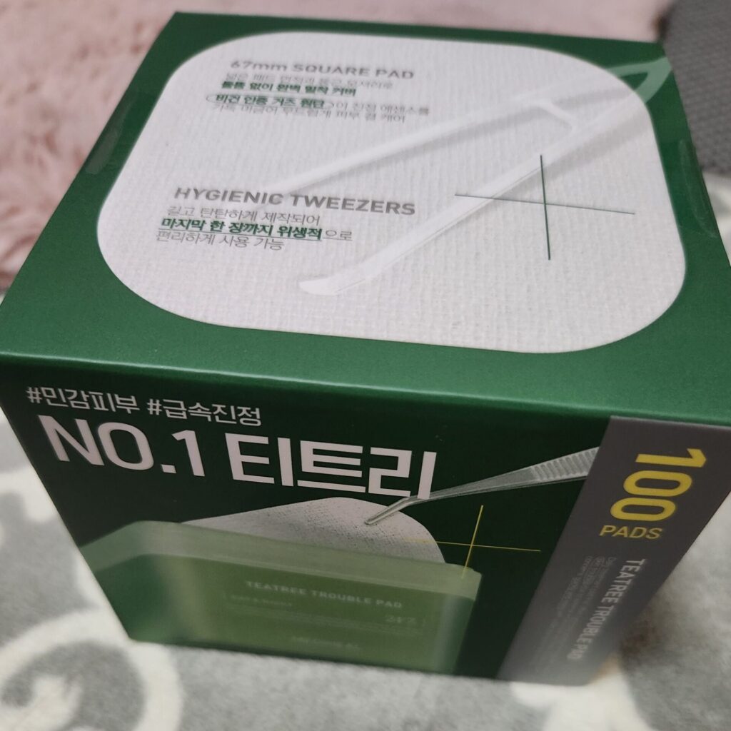 メディヒール スクエアパッド ティーツリー