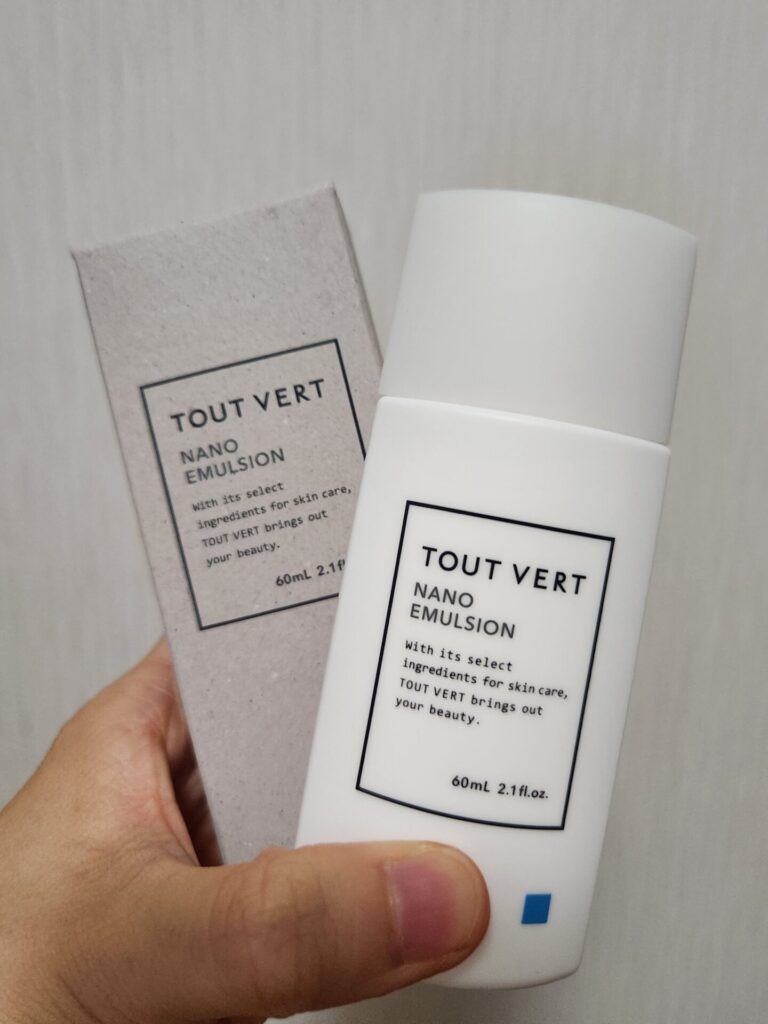 トゥベール ナノエマルジョン 乳液