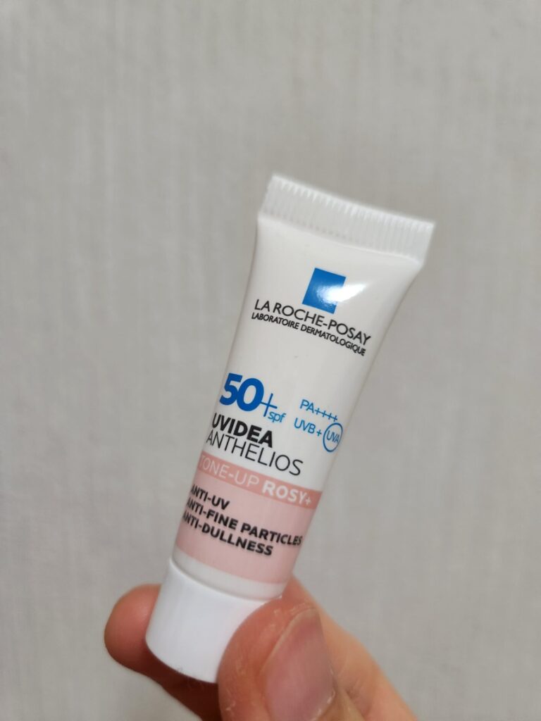 ラロッシュポゼ 下地 ローズ