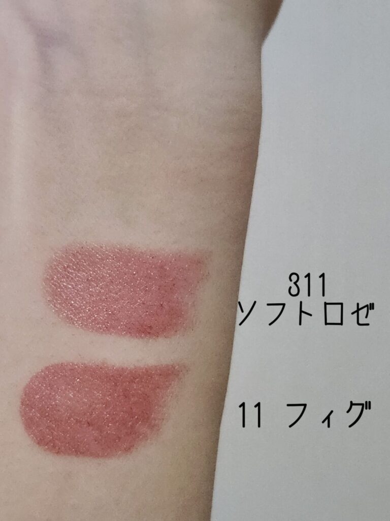 オペラ リップ 比較 フィグ ソフトロゼ