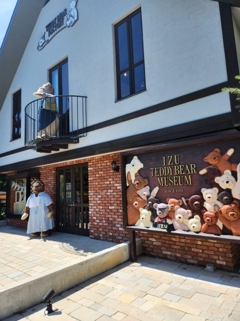 伊豆テディベアミュージアム 外観