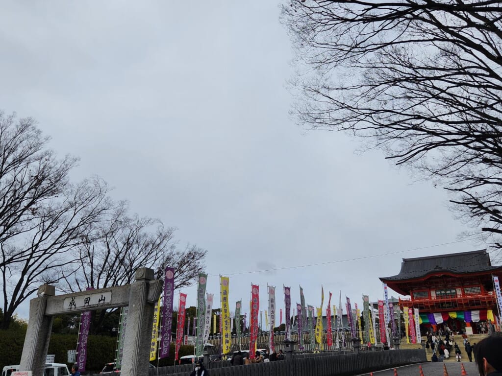 犬山成田山 外観