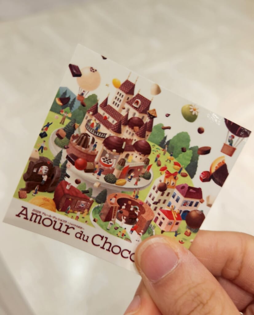 アムールデュショコラ スタンプラリー オリジナルステッカー