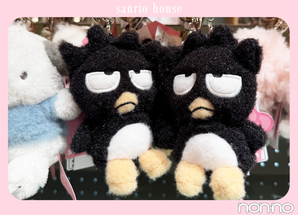 sanrio house オリジナルぬいぐるみチャーム、バッドばつ丸