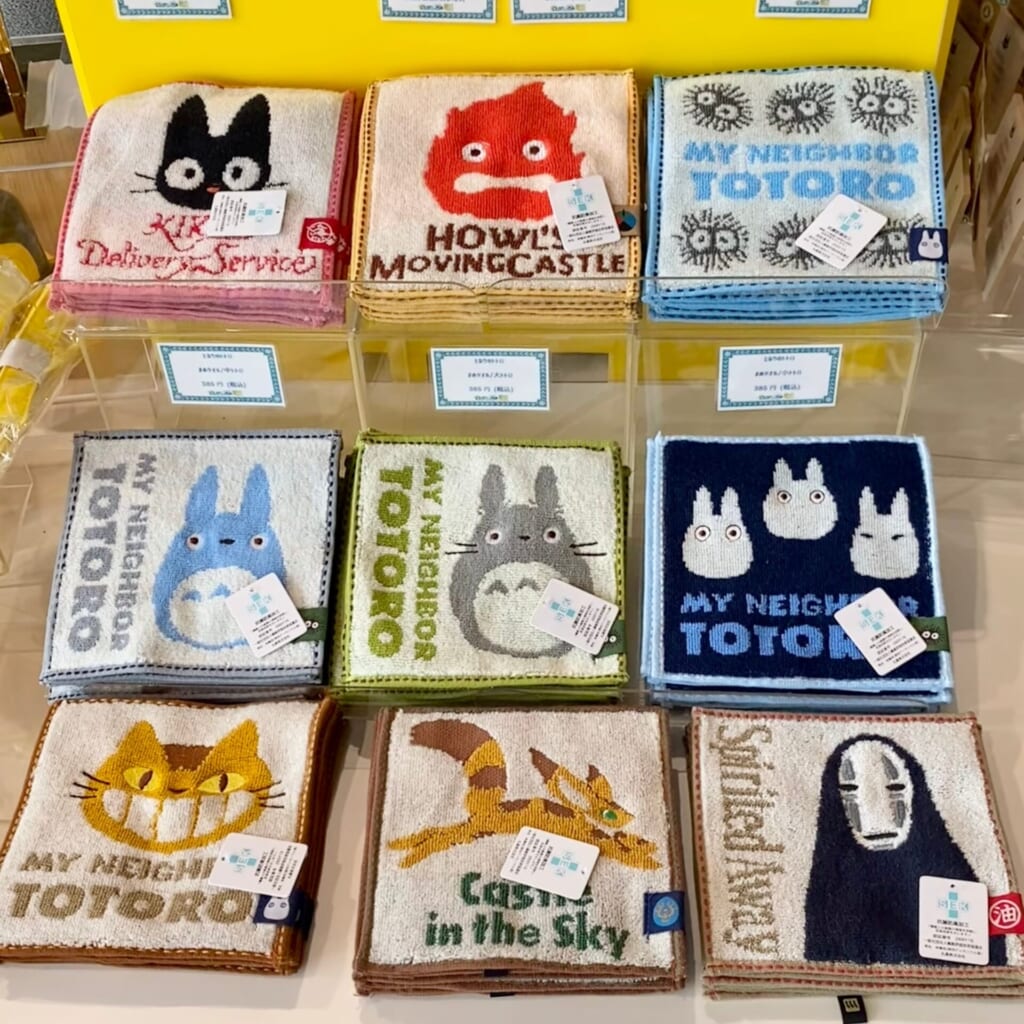 ジブリパーク無料エリア「ロタンダ風ヶ丘」で買えるお土産ジブリグッズ：まめタオル