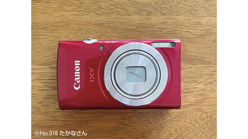 Canon IXY180