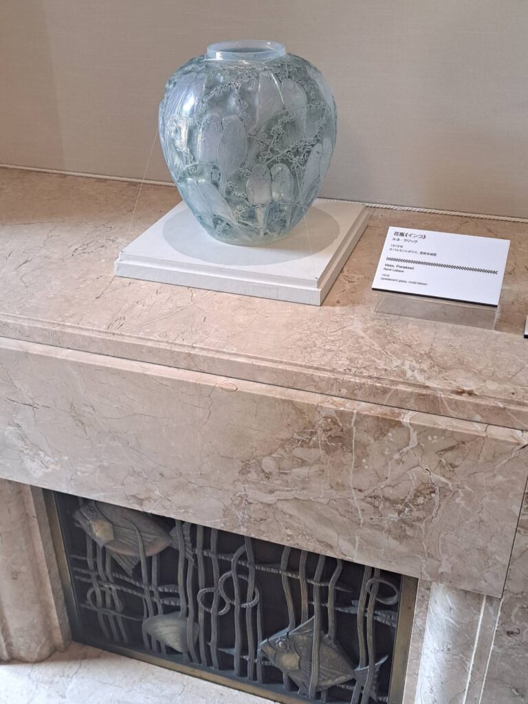 東京都庭園美術館　旧朝香宮邸　花瓶