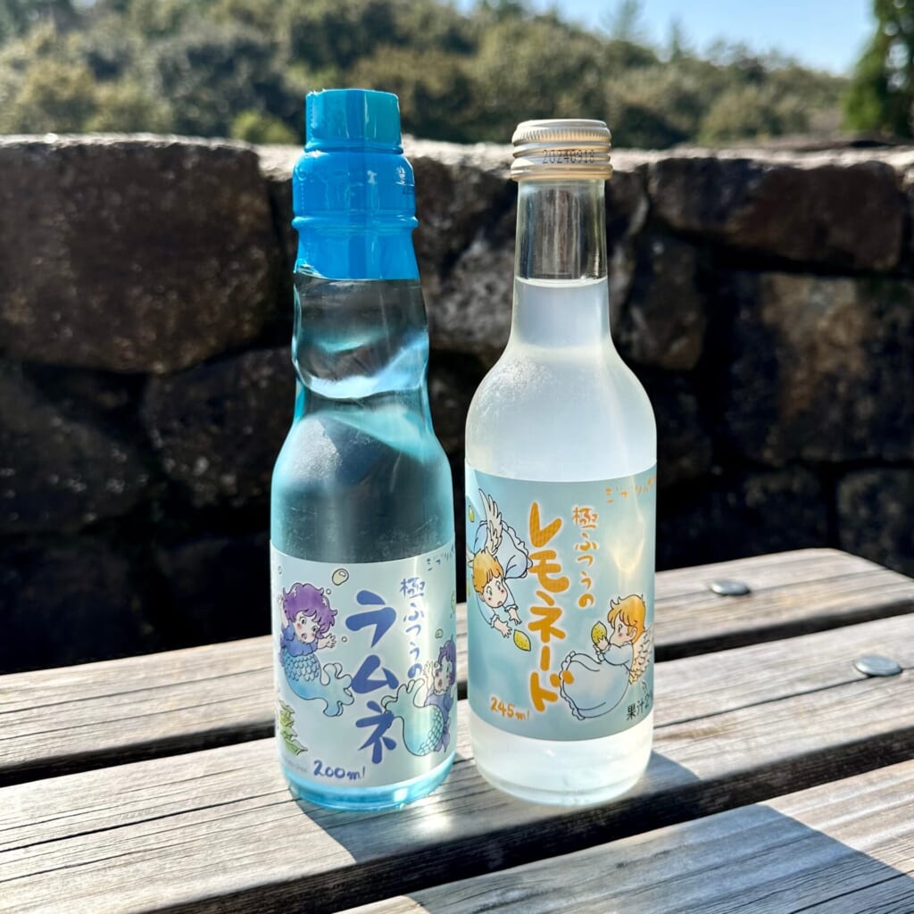 『ジブリパーク』「もののけの里」限定お土産グッズ：極ふつうのラムネと極ふつうのレモネード