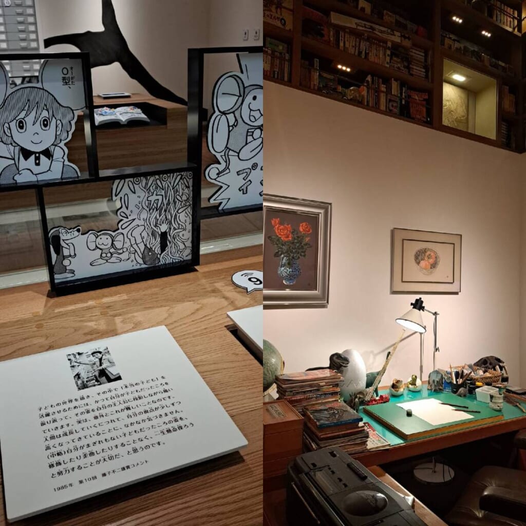 藤子・F・不二雄ミュージアム　展示室Ⅰ　先生の部屋
