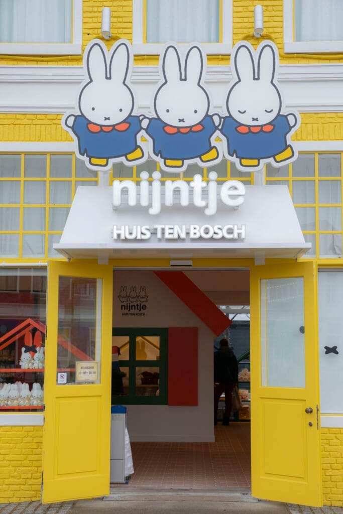  世界最大級のミッフィー専門店 体験型ショップ＆カフェ「nijntjeナインチェ」
