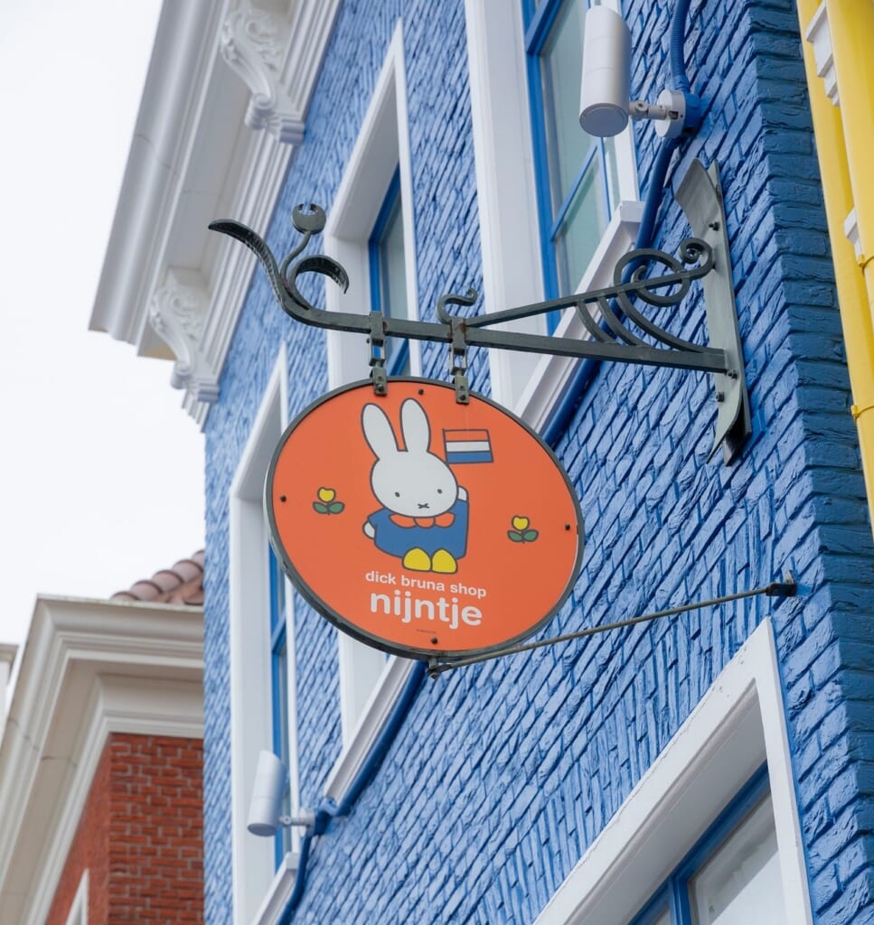 ミッフィー「ナインチェ」看板