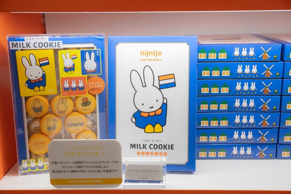 ミッフィーミルククッキー