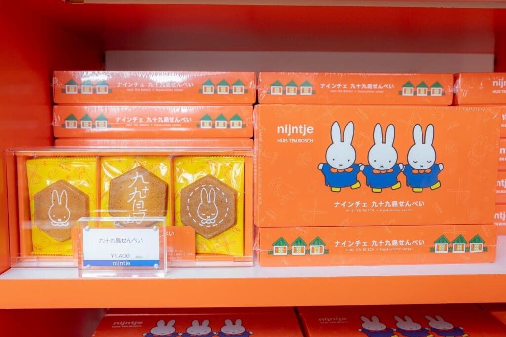 ミッフィー九十九鳩せんべい