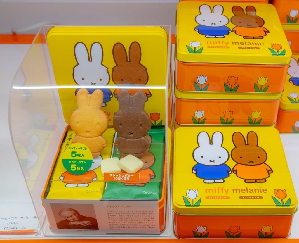 ミッフィー&メラニーサブレ