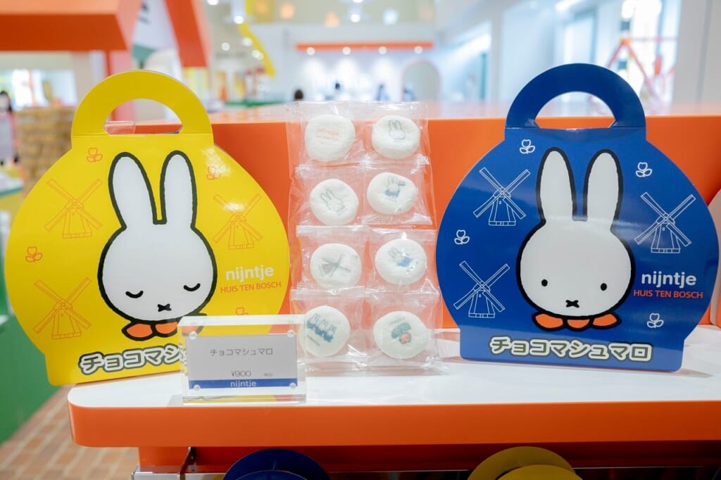 ミッフィーチョコマシュマロ