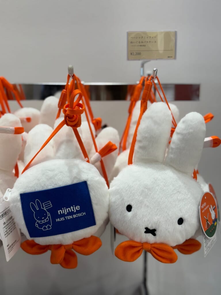 ハウステンボスミッフィーグッズ ぬいぐるみパスケース